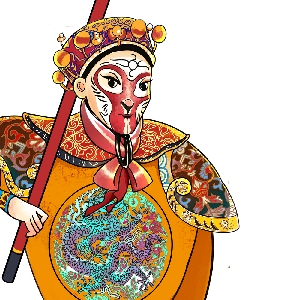 1675732382196799.png 摄图网_401924292_孙悟空(企业商用).png